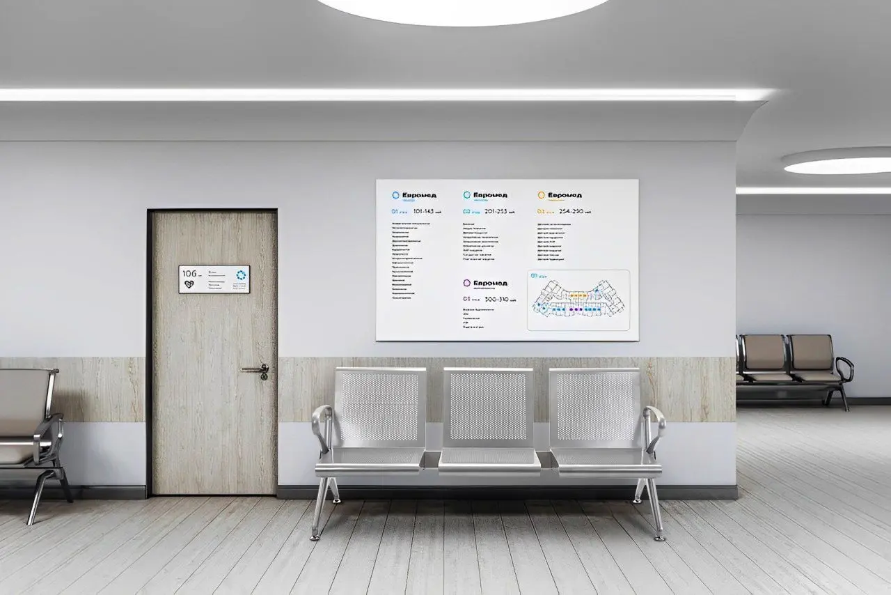 Banca cu trei sectiuni DP Terminal M-3 (Silver)