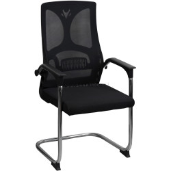 Scaun DP Saros (Black/Chrome)