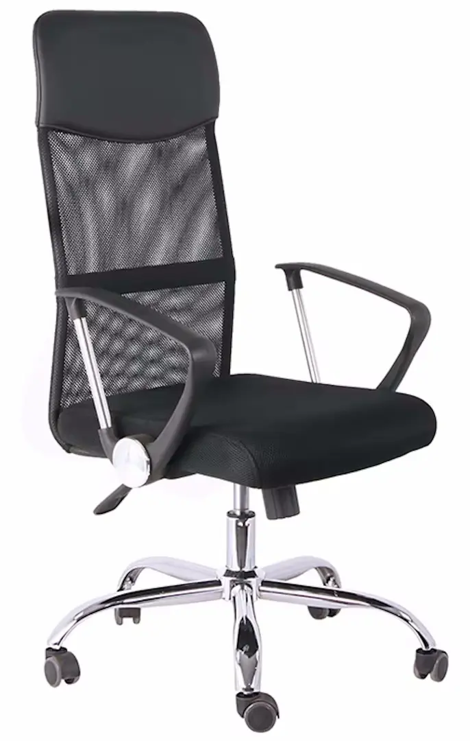 Fotoliu Ekspand 10001891 118cm (Black)