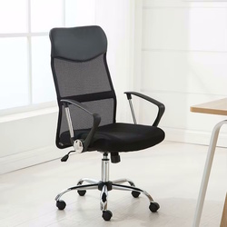 Fotoliu Ekspand 10001891 118cm (Black)