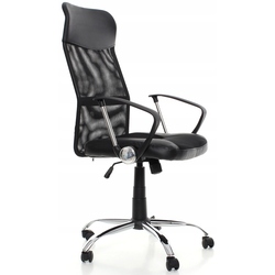 Fotoliu Ekspand C16 (Black) Thumb