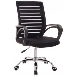 Fotoliu Ekspand SL 12 (Black) Thumb