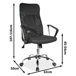 Кресло Signal Q-025 (Black) Thumb