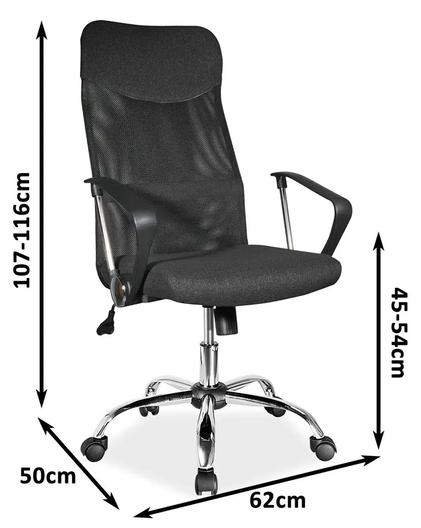 Кресло Signal Q-025 (Black)