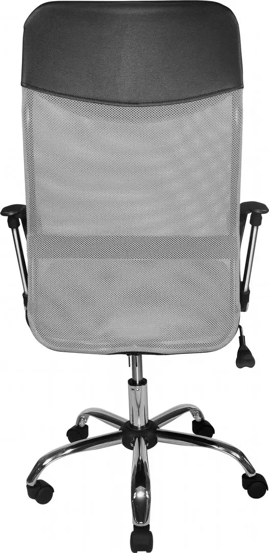 Кресло Signal Q-025 (Black/Gray)