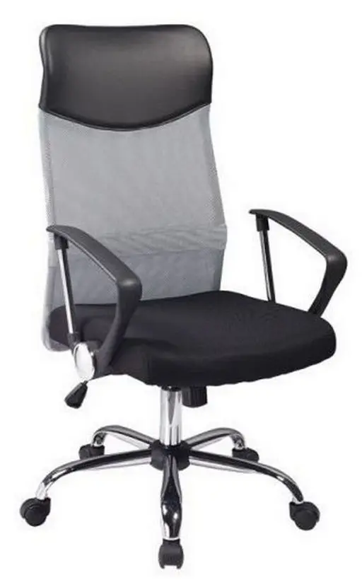 Кресло Signal Q-025 (Black/Gray)