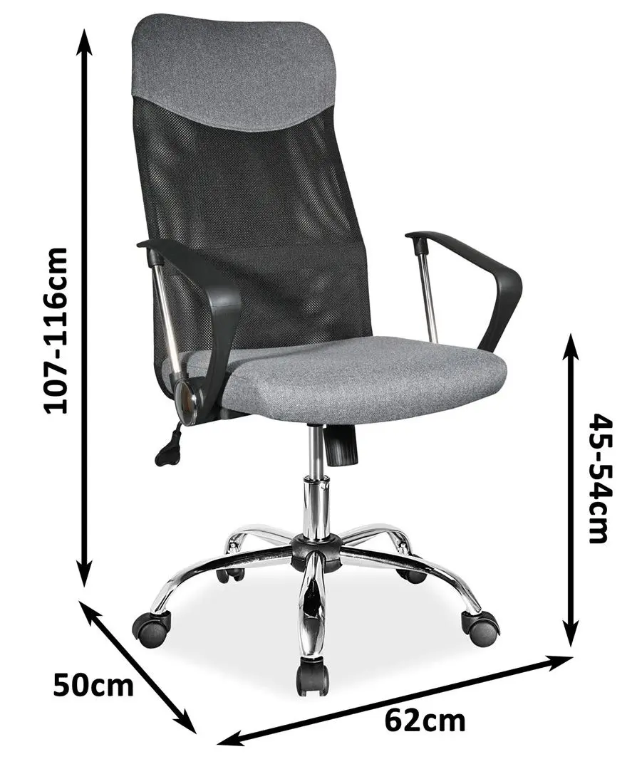 Кресло Signal Q-025 (Gray)