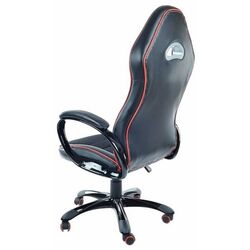 Кресло Signal Q-032 (Black) Thumb