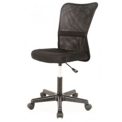 Кресло Signal Q-121 (Black) Thumb