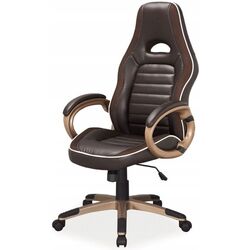 Кресло Signal Q-150 Leather (Brown) Thumb