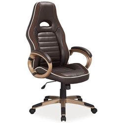 Кресло Signal Q-150 Leather (Brown)