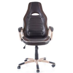 Кресло Signal Q-150 Leather (Brown) Thumb