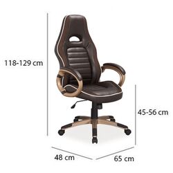 Кресло Signal Q-150 Leather (Brown) Thumb