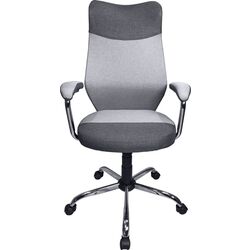 Кресло Signal Q-319 (Gray) Thumb