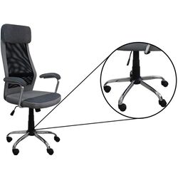 Кресло Signal Q-336 (Gray) Thumb