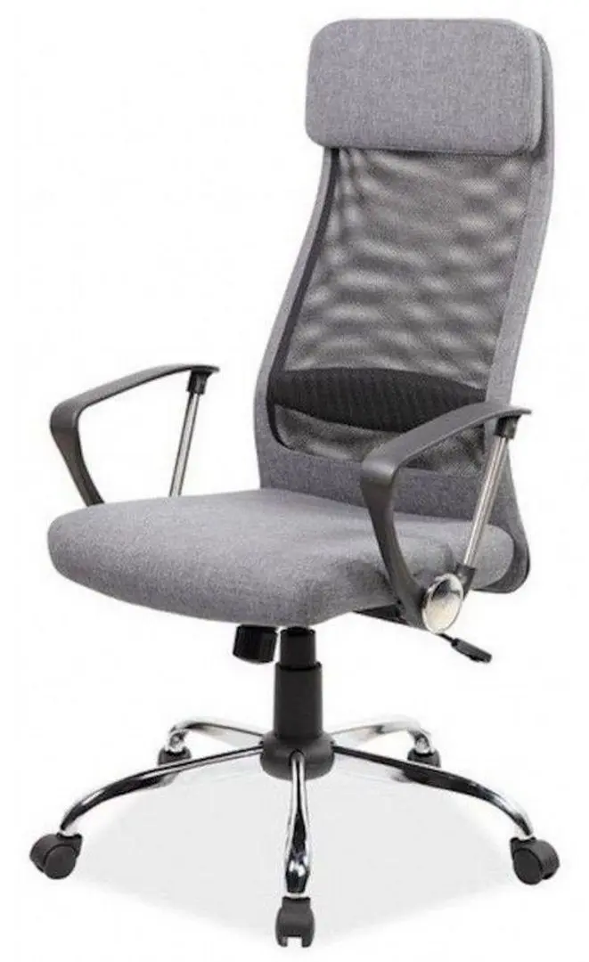 Кресло Signal Q-345 (Gray)