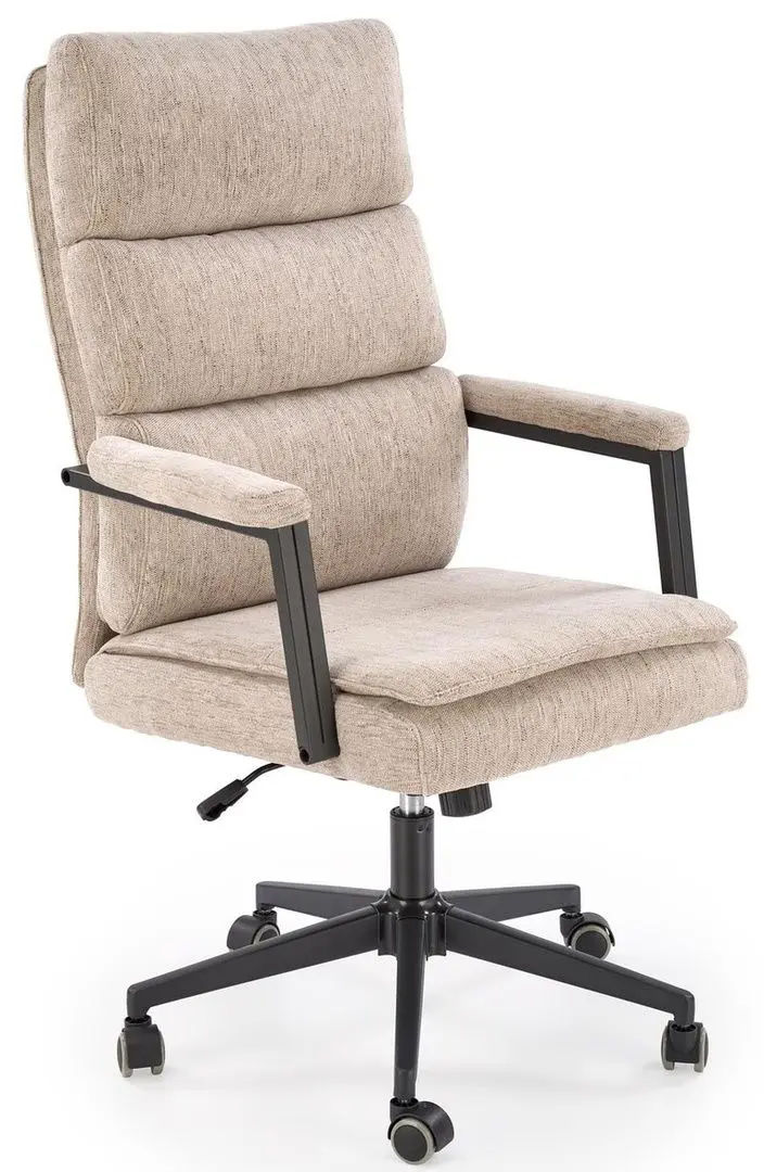 Кресло Halmar Adriano (Beige/Black)