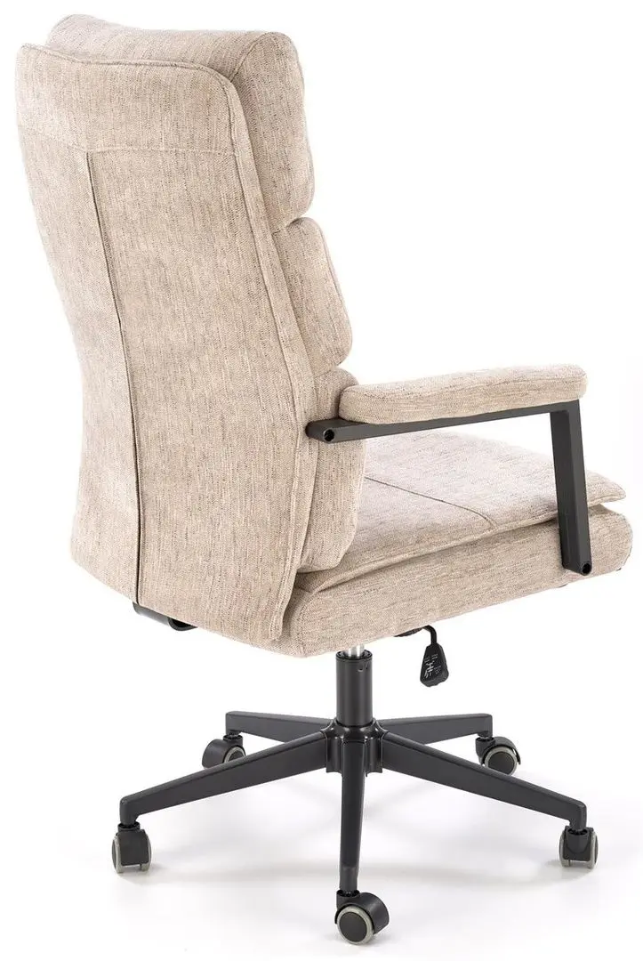 Кресло Halmar Adriano (Beige/Black)