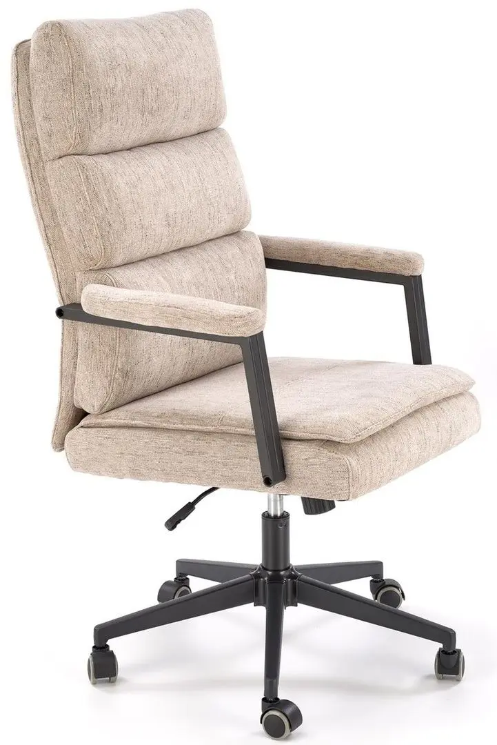 Кресло Halmar Adriano (Beige/Black)