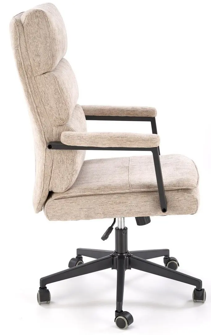 Кресло Halmar Adriano (Beige/Black)