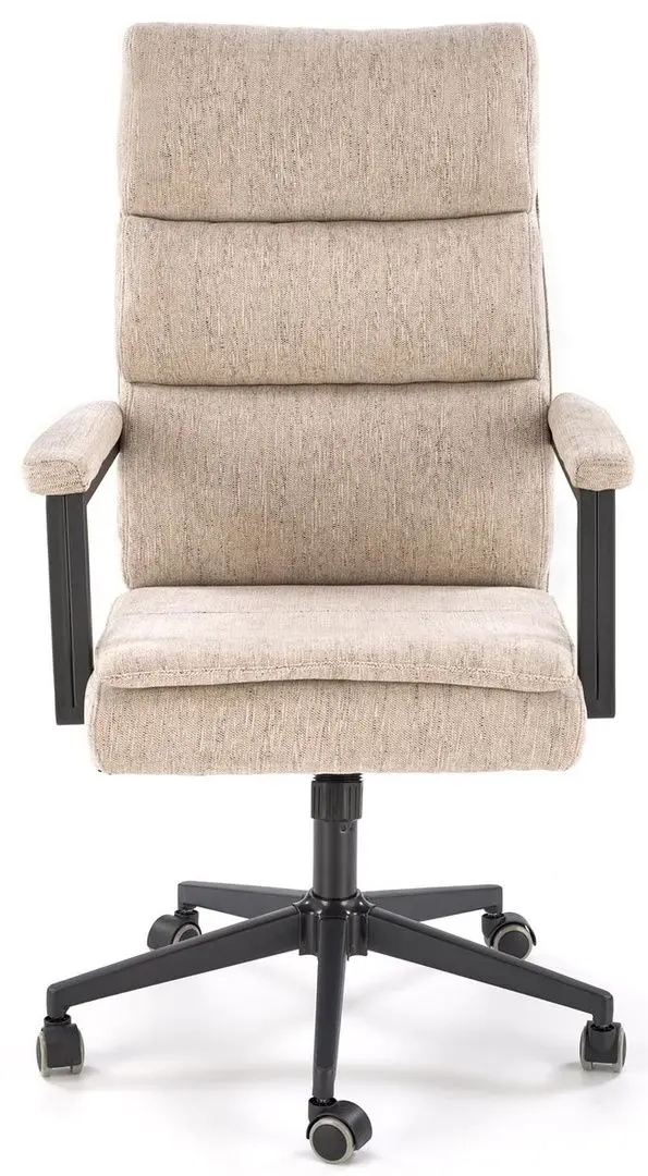 Кресло Halmar Adriano (Beige/Black)