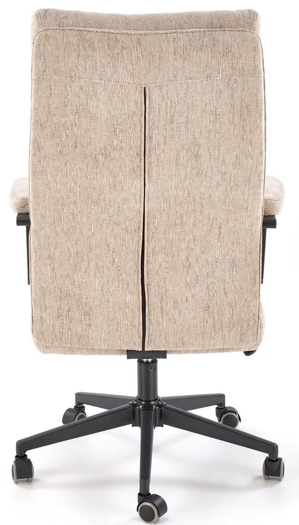 Кресло Halmar Adriano (Beige/Black)