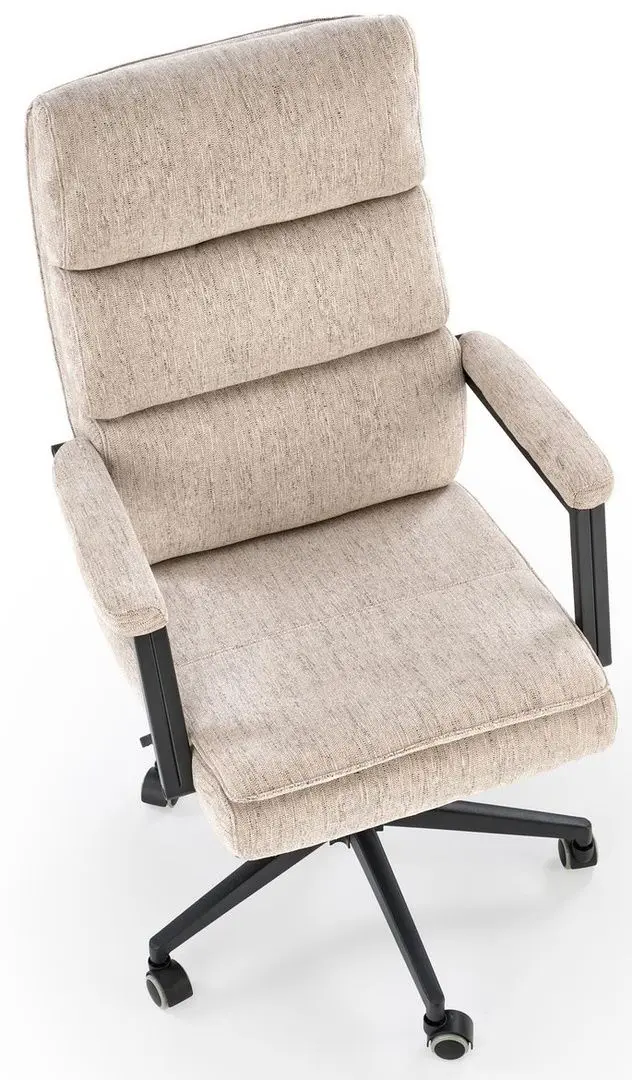 Кресло Halmar Adriano (Beige/Black)