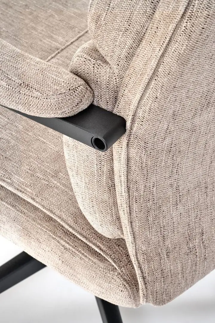 Кресло Halmar Adriano (Beige/Black)