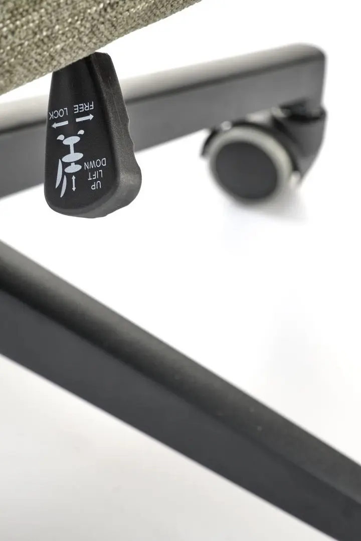 Кресло Halmar Adriano (Olive/Black)