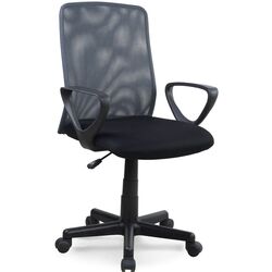 Fotoliu Halmar Alex (Black/Gray)