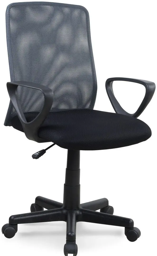 Fotoliu Halmar Alex (Black/Gray)