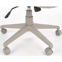 Кресло Halmar Arctic (Gray) Thumb