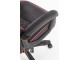 Fotoliu Halmar Baffin (Black/Red)