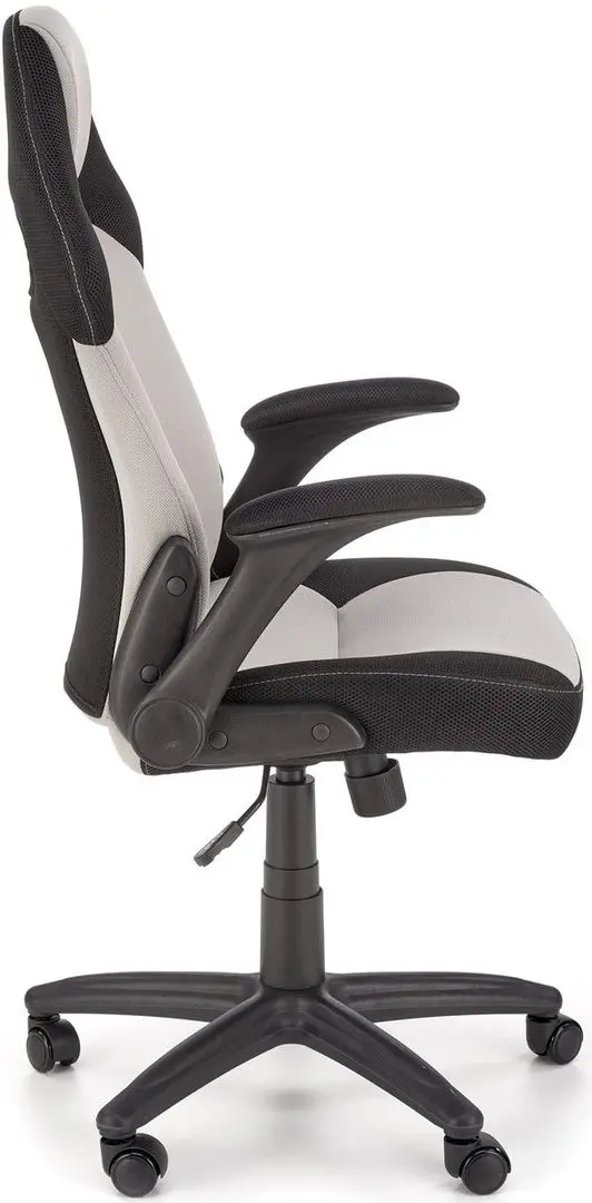 Кресло Halmar Bloom (Grey/Black)