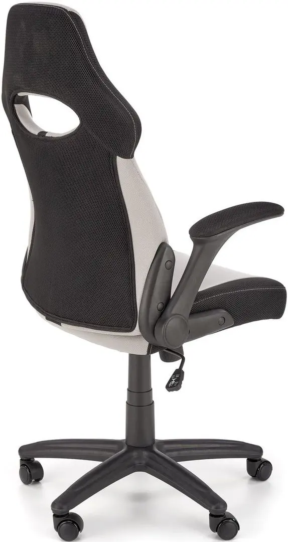 Кресло Halmar Bloom (Grey/Black)