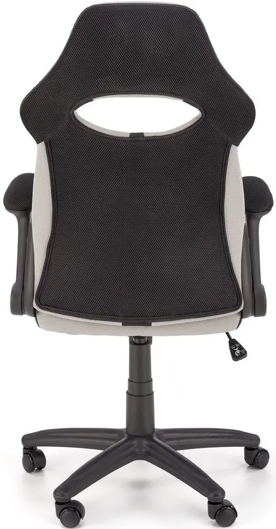 Кресло Halmar Bloom (Grey/Black)