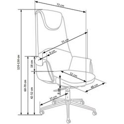 Fotoliu Halmar Calvano (Brown Light/Brown Dark) Thumb