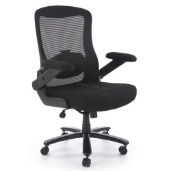 Fotoliu Halmar Cyborg (Black)