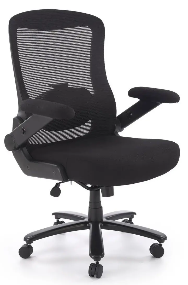 Кресло Halmar Cyborg (Black)