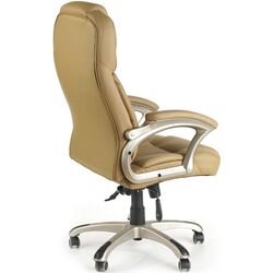 Кресло Halmar Desmond (Beige) Thumb