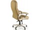 Fotoliu Halmar Desmond (Beige)