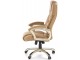 Fotoliu Halmar Desmond (Beige)