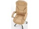 Fotoliu Halmar Desmond (Beige)