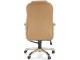 Fotoliu Halmar Desmond (Beige)