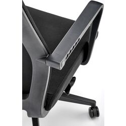 Кресло Halmar Fabio (Black) Thumb