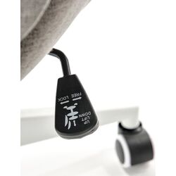 Кресло Halmar Falcao (Gray) Thumb