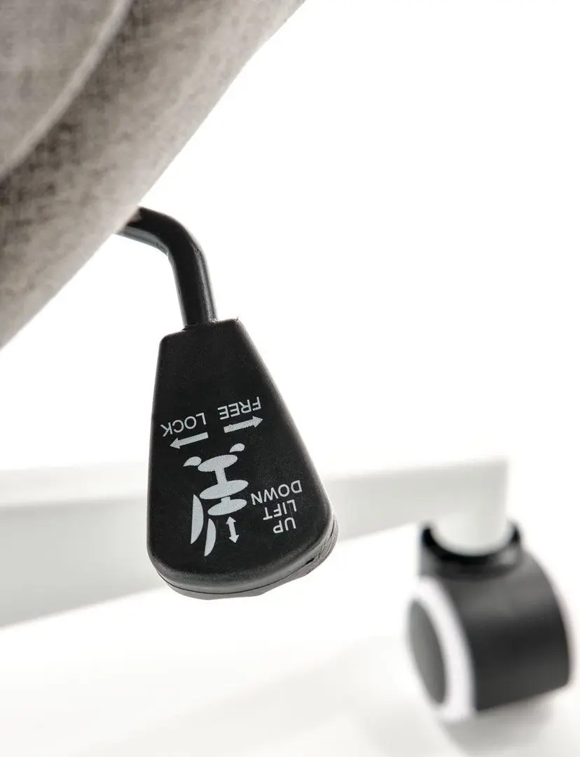 Кресло Halmar Falcao (Gray)