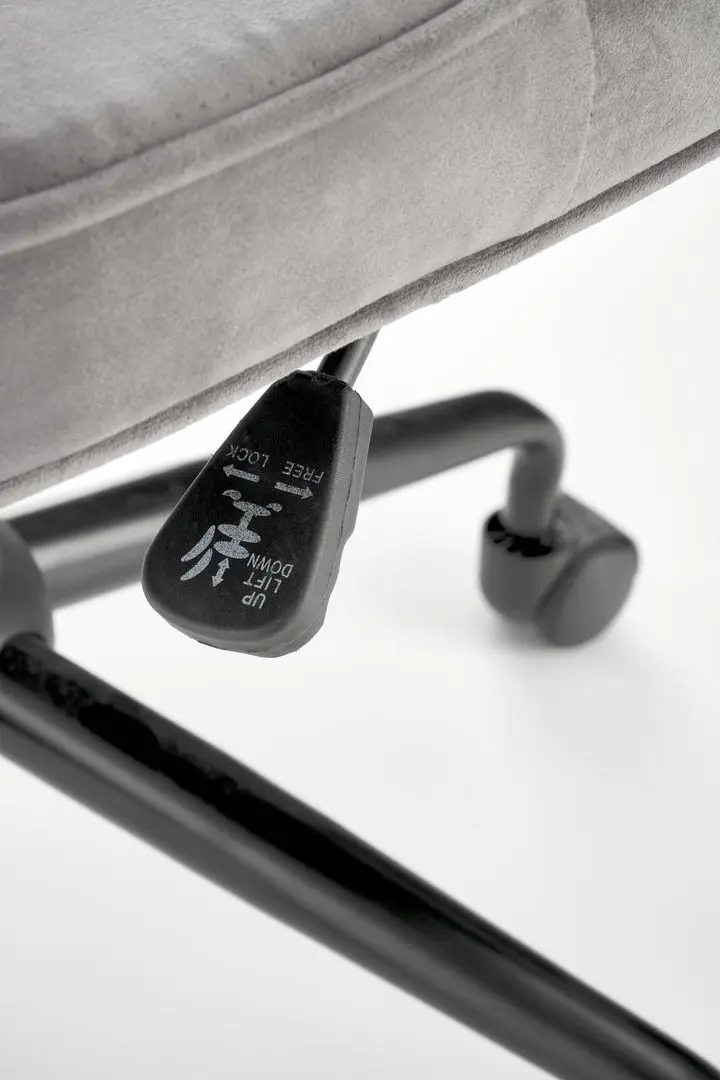 Fotoliu Halmar Fidel (Grey)