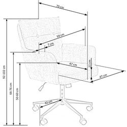 Кресло Halmar Flores (Dark Beige) Thumb