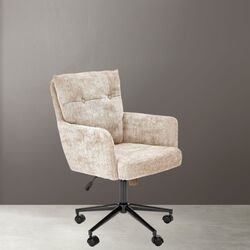 Кресло Halmar Flores (Dark Beige)